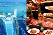 みなとみらいPRセンターのプレスリリース画像1