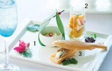 みなとみらいPRセンターのプレスリリース画像2