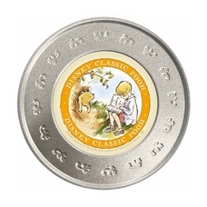 みなとみらいPRセンターのプレスリリース画像7