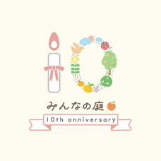 みなとみらいPRセンターのプレスリリース画像2