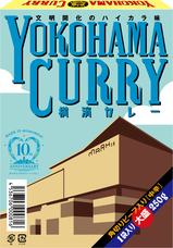 みなとみらいPRセンターのプレスリリース画像12