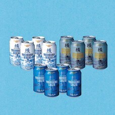 みなとみらいPRセンターのプレスリリース画像2