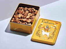 みなとみらいPRセンターのプレスリリース画像2