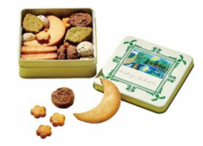 みなとみらいPRセンターのプレスリリース画像4