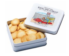 みなとみらいPRセンターのプレスリリース画像3