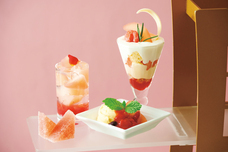 みなとみらいPRセンターのプレスリリース画像1