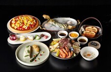 みなとみらいPRセンターのプレスリリース画像2