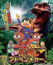 みなとみらいPRセンターのプレスリリース画像9