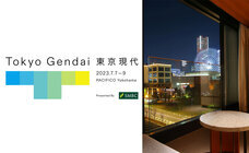 みなとみらいPRセンターのプレスリリース画像5