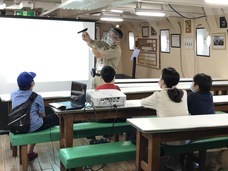 みなとみらいPRセンターのプレスリリース画像3