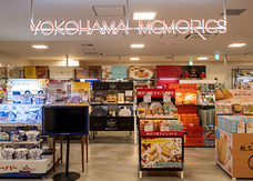 みなとみらいPRセンターのプレスリリース画像1