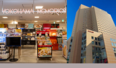 みなとみらいPRセンターのプレスリリース画像5