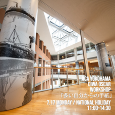 みなとみらいPRセンターのプレスリリース画像2