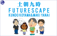 みなとみらいPRセンターのプレスリリース画像3