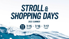 みなとみらいPRセンターのプレスリリース画像2