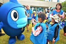 みなとみらいPRセンターのプレスリリース画像2