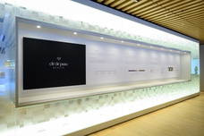 みなとみらいPRセンターのプレスリリース画像5