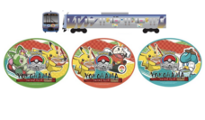 みなとみらいPRセンターのプレスリリース画像3