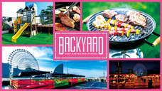 みなとみらいPRセンターのプレスリリース画像5