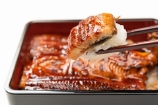 みなとみらいPRセンターのプレスリリース画像1