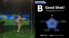 みなとみらいPRセンターのプレスリリース画像7