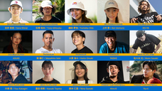 みなとみらいPRセンターのプレスリリース画像1