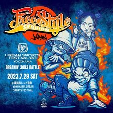 みなとみらいPRセンターのプレスリリース画像3