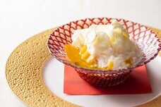 みなとみらいPRセンターのプレスリリース画像4