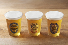 みなとみらいPRセンターのプレスリリース画像10