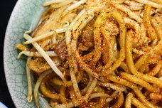 みなとみらいPRセンターのプレスリリース画像4