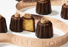 みなとみらいPRセンターのプレスリリース画像4