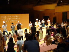 みなとみらいPRセンターのプレスリリース画像1