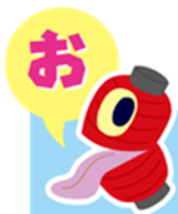 みなとみらいPRセンターのプレスリリース画像3