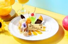 みなとみらいPRセンターのプレスリリース画像5