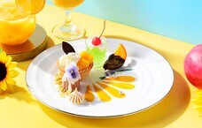 みなとみらいPRセンターのプレスリリース画像1