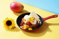 みなとみらいPRセンターのプレスリリース画像2