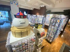 みなとみらいPRセンターのプレスリリース画像3