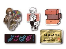 みなとみらいPRセンターのプレスリリース画像1