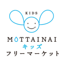 みなとみらいPRセンターのプレスリリース画像7