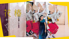 みなとみらいPRセンターのプレスリリース画像2