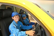 みなとみらいPRセンターのプレスリリース画像2