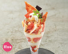 みなとみらいPRセンターのプレスリリース画像4