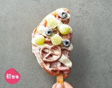 みなとみらいPRセンターのプレスリリース画像13