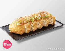 みなとみらいPRセンターのプレスリリース画像7