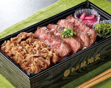 みなとみらいPRセンターのプレスリリース画像5