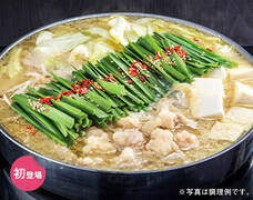 みなとみらいPRセンターのプレスリリース画像18