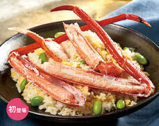 みなとみらいPRセンターのプレスリリース画像10