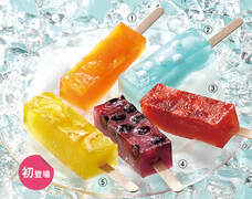 みなとみらいPRセンターのプレスリリース画像8