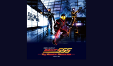 みなとみらいPRセンターのプレスリリース画像1