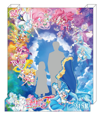 みなとみらいPRセンターのプレスリリース画像8